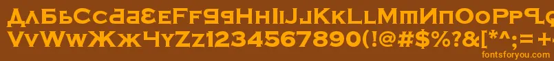 KremlinSamovarExtraBold Font – Orange Fonts on Brown Background