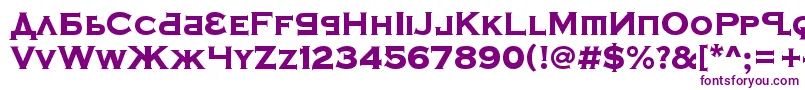 KremlinSamovarExtraBold Font – Purple Fonts