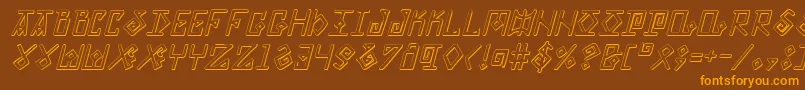 フォントElderMagicShadowItalic – オレンジ色の文字が茶色の背景にあります。