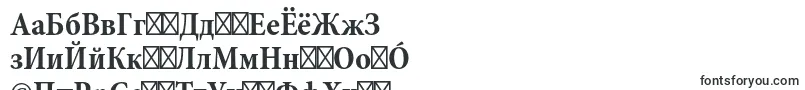 MinionproBoldcn Font – Bashkir Fonts