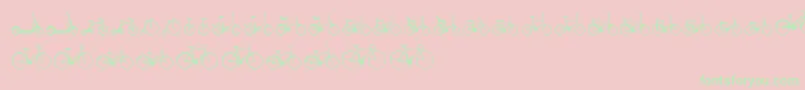 Sepeda-Schriftart – Grüne Schriften auf rosa Hintergrund