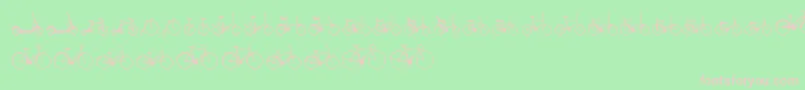 Sepeda Font – Pink Fonts on Green Background