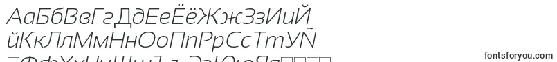 SansationLightItalic Font – Tajik Fonts