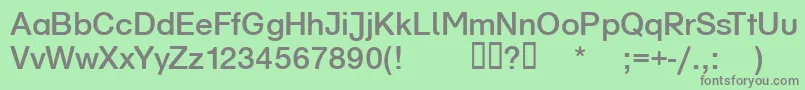 フォントSchulvokaldotless – 緑の背景に灰色の文字