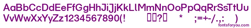 Schulvokaldotless Font – Purple Fonts on White Background