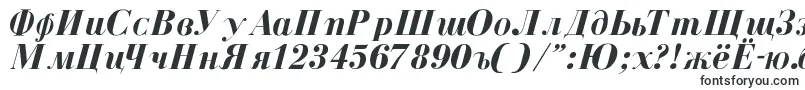 CyrillicBoldItalic-Schriftart – Schriftarten, die mit C beginnen