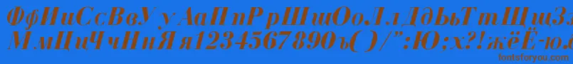 CyrillicBoldItalic Font – Brown Fonts on Blue Background