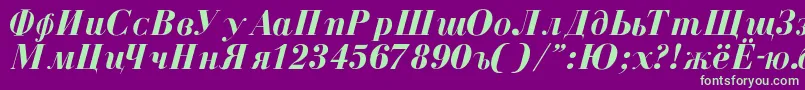 CyrillicBoldItalic Font – Green Fonts on Purple Background