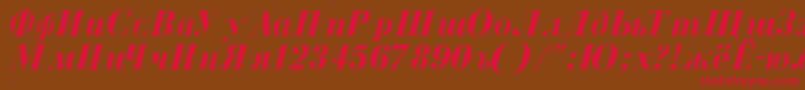 CyrillicBoldItalic Font – Red Fonts on Brown Background