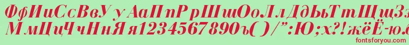 CyrillicBoldItalic Font – Red Fonts on Green Background