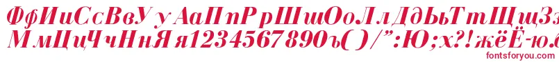 CyrillicBoldItalic Font – Red Fonts