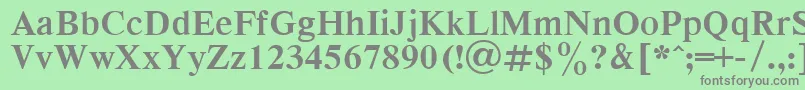 フォントRespectBold.001.001 – 緑の背景に灰色の文字