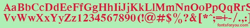 RespectBold.001.001-Schriftart – Rote Schriften auf grünem Hintergrund