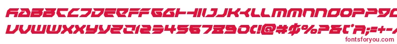 フォントRoyalsamuraicondital – 白い背景に赤い文字