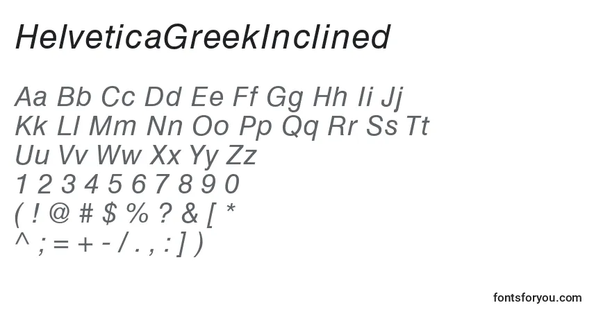 Schriftart HelveticaGreekInclined – Alphabet, Zahlen, spezielle Symbole