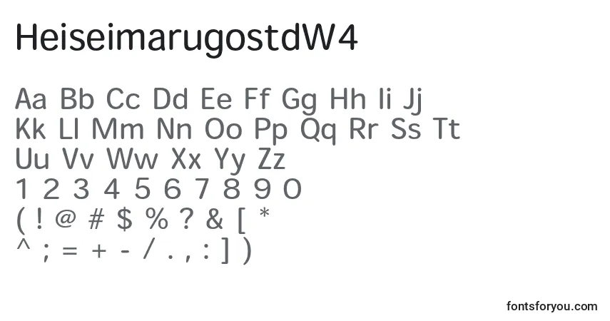 Czcionka HeiseimarugostdW4 – alfabet, cyfry, specjalne znaki