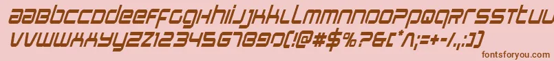 Stareaglecondital Font – Brown Fonts on Pink Background