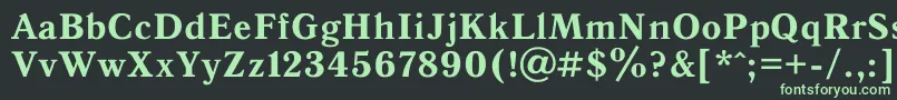 フォントAntiqua0 – 黒い背景に緑の文字