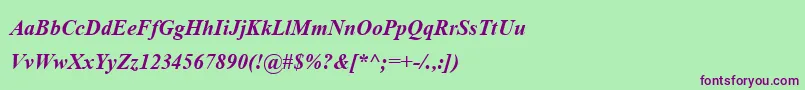 AngsanaupcBoldItalic Font – Purple Fonts on Green Background