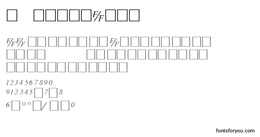 TmsfbItalicフォント–アルファベット、数字、特殊文字