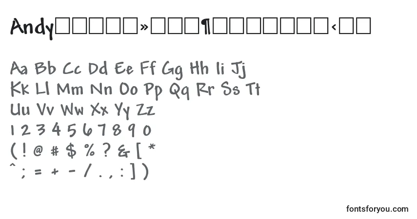 AndyРџРѕР»СѓР¶РёСЂРЅС‹Р№ Font – alphabet, numbers, special characters