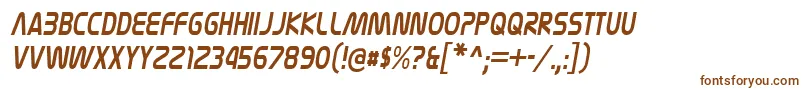 Шрифт NasalizationcdItalic – коричневые шрифты на белом фоне