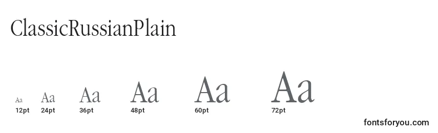 Размеры шрифта ClassicRussianPlain