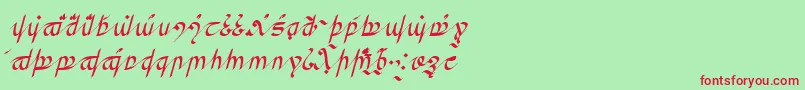 Шрифт GreifswalderTengwar – красные шрифты на зелёном фоне