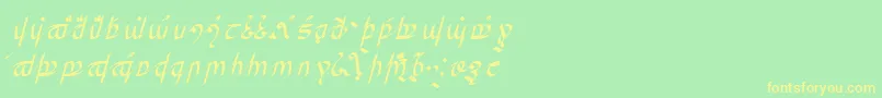 フォントGreifswalderTengwar – 黄色の文字が緑の背景にあります