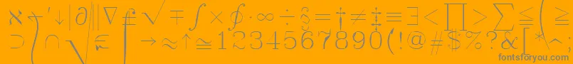 フォントSymath – オレンジの背景に灰色の文字