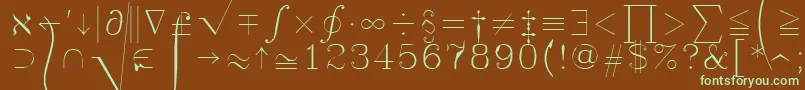 フォントSymath – 緑色の文字が茶色の背景にあります。