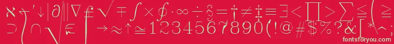 フォントSymath – 赤い背景に緑の文字