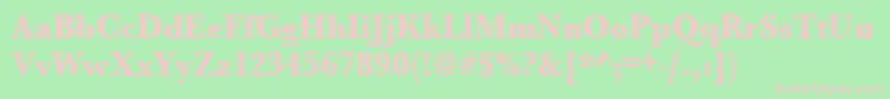 Urwbaskertextbolextnar Font – Pink Fonts on Green Background