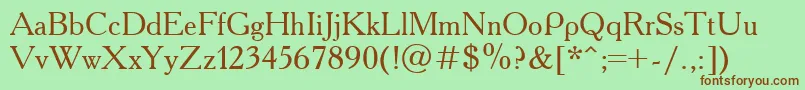 Ukrainianacademy Font – Brown Fonts on Green Background