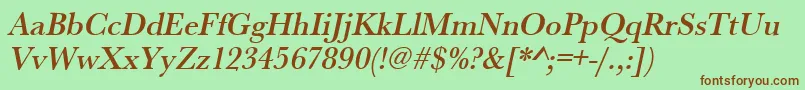 UrwbaskertmednarOblique Font – Brown Fonts on Green Background