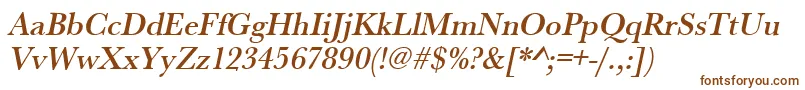 UrwbaskertmednarOblique Font – Brown Fonts