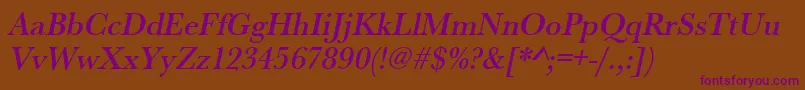 UrwbaskertmednarOblique Font – Purple Fonts on Brown Background