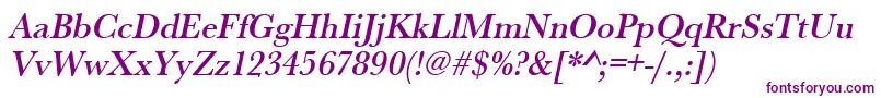 UrwbaskertmednarOblique Font – Purple Fonts on White Background