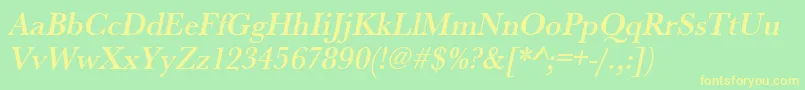 UrwbaskertmednarOblique Font – Yellow Fonts on Green Background