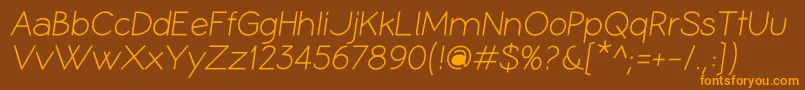 CoameiRi Font – Orange Fonts on Brown Background