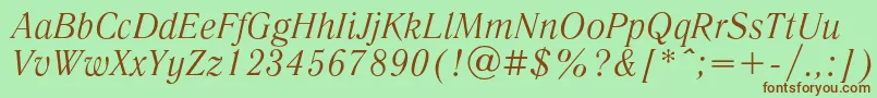 LiteraturnayaItalic Font – Brown Fonts on Green Background