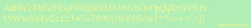 フォントChanceryScriptSsi – 黄色の文字が緑の背景にあります