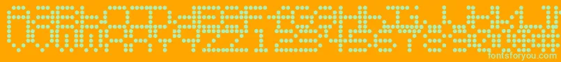 Urlybird Font – Green Fonts on Orange Background