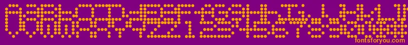 Urlybird-Schriftart – Orangefarbene Schriften auf violettem Hintergrund