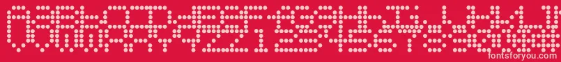 Urlybird Font – Pink Fonts on Red Background