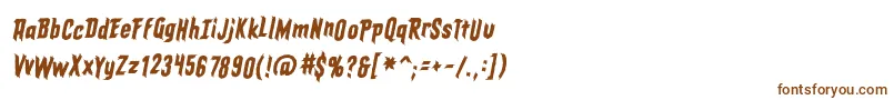 フォントEldergodsBbItalic – 茶色のフォント