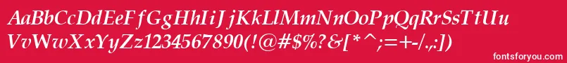 PobiR Font – White Fonts on Red Background