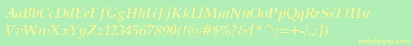 PobiR Font – Yellow Fonts on Green Background