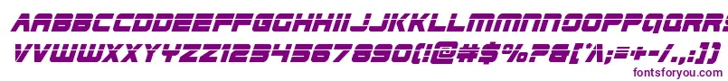 Шрифт Edgeracerlaser2superital – фиолетовые шрифты на белом фоне
