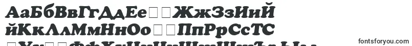 Шрифт AgcoopercyrItalic – монгольские шрифты